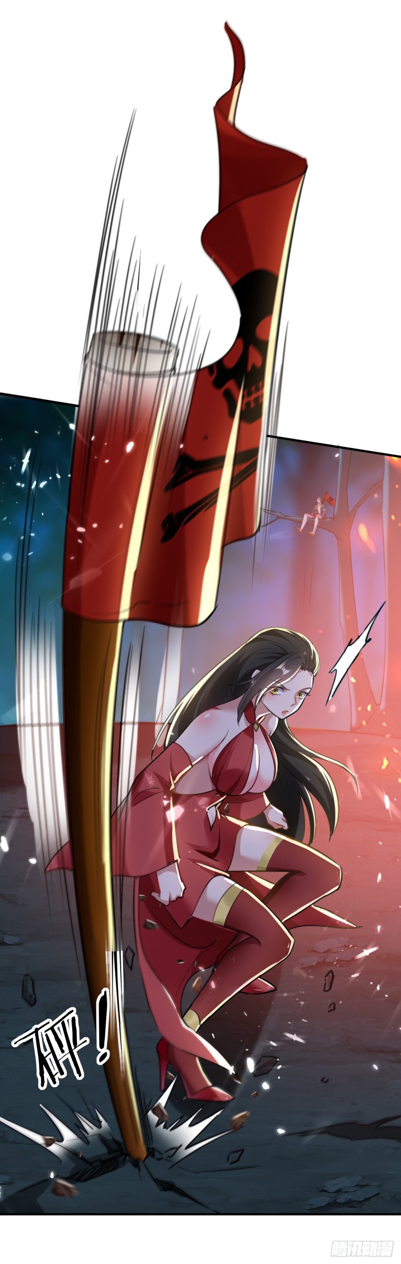 The ultimate son-in-law from different world ตอนที่ 51 หน้า 37