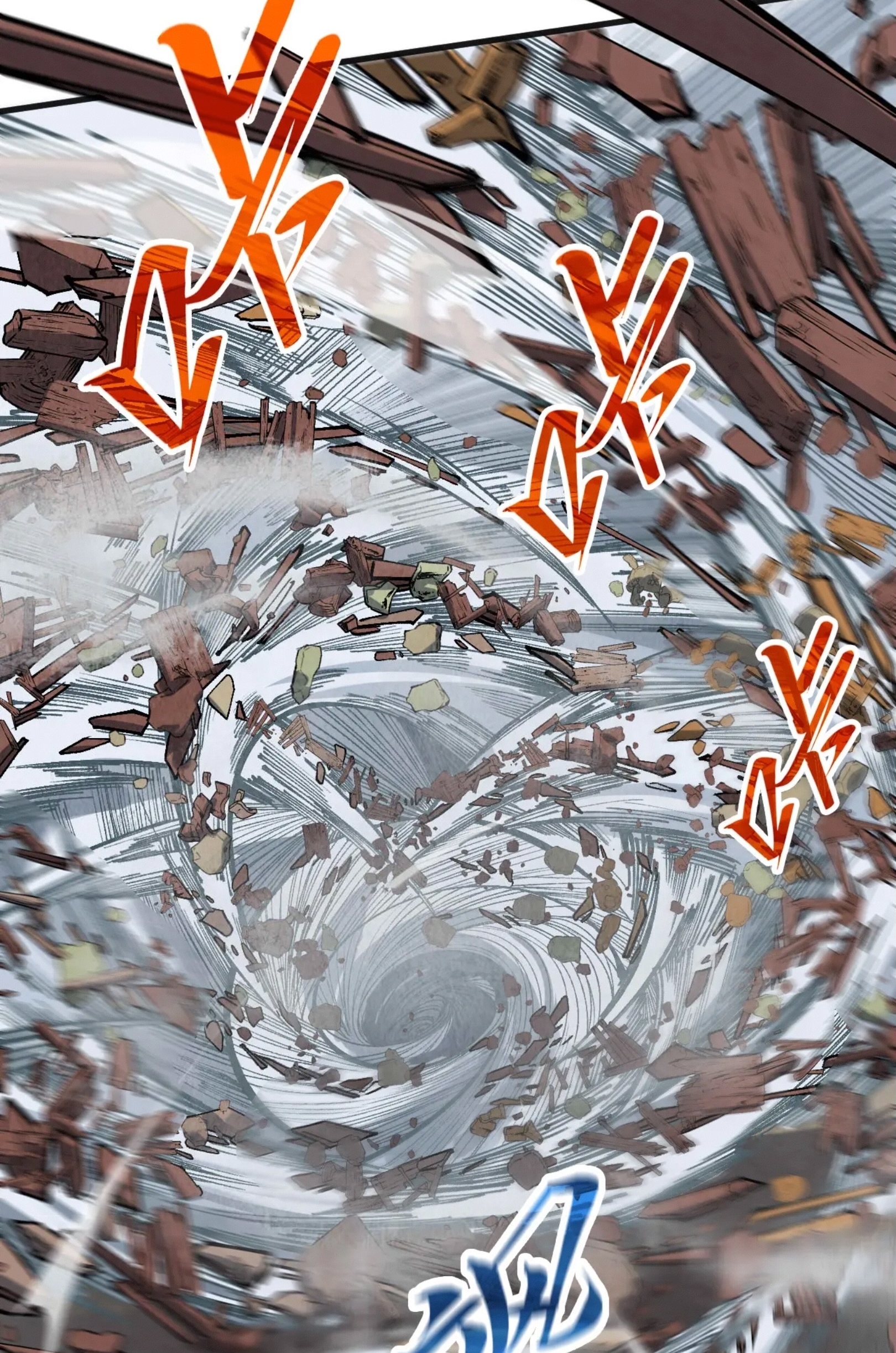 มหาเทพนิรันดร์กาล ตอนที่ 215 หน้า 28