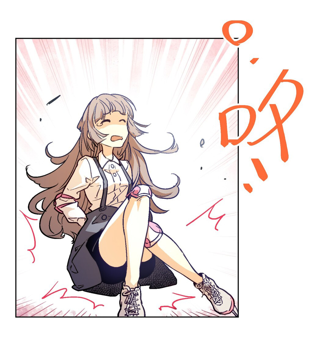 The King of Special Forces Reborn in School, Popular With Girls ตอนที่ 8 หน้า 14