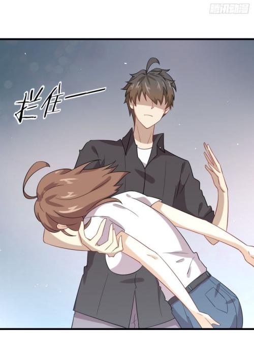 Immortal Swordsman in The Reverse World ข้าเซียนกระบี่ไม่เกาะสตรี ตอนที่ 102 หน้า 33