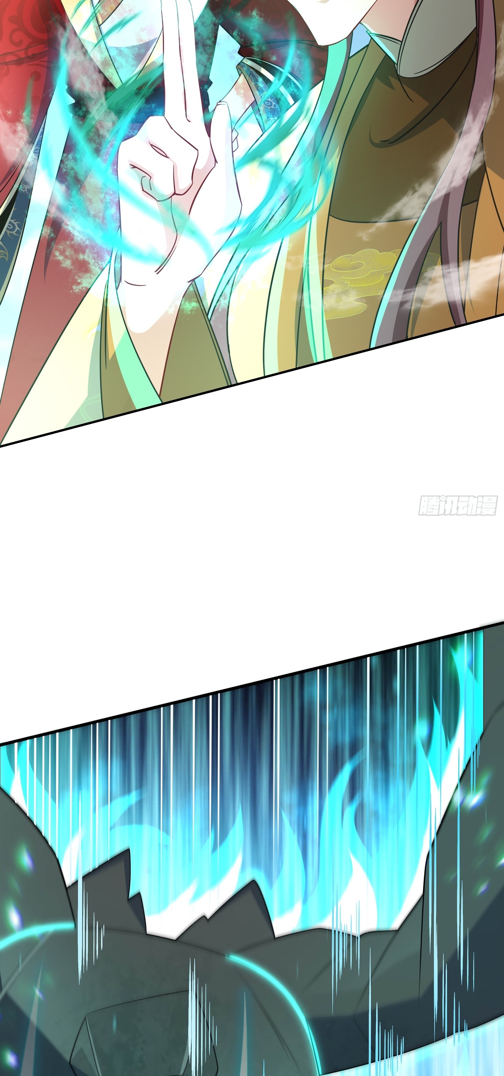 เทพเซียนหมื่นวิถี ตอนที่ 15 หน้า 41