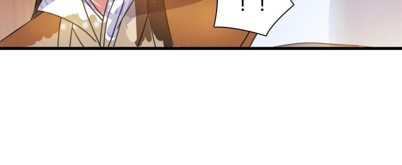 ข้ารอดพ้นจากทัณฑ์สวรรค์ 999 ครั้ง ตอนที่ 11 หน้า 50