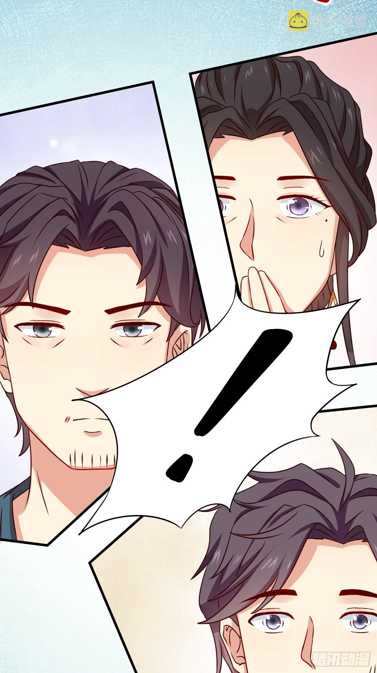 ฉันสุ่มตัวตนใหม่ทุกสัปดาห์ ตอนที่ 6 หน้า 14