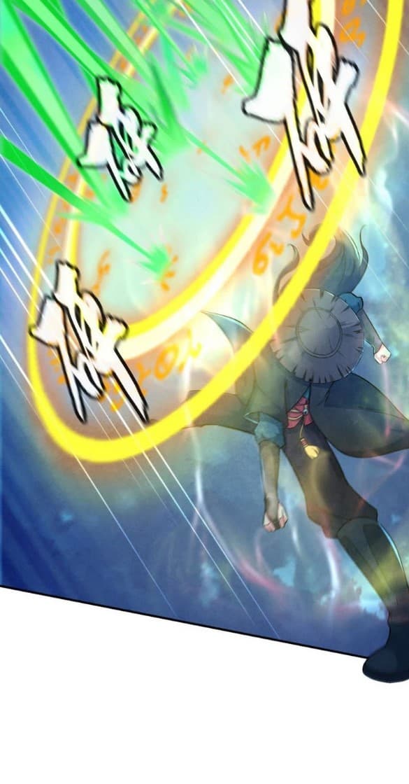 Devouring Eternity ตอนที่ 6 หน้า 12