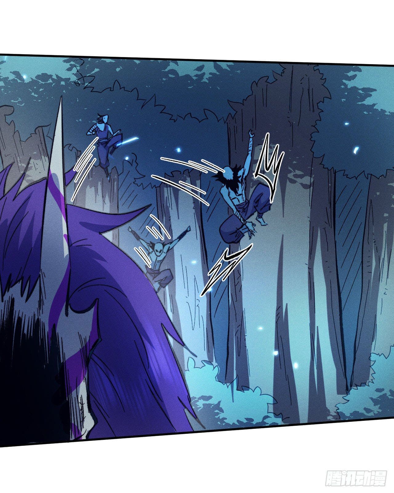 ตูข้านี่แหละเทพ (ทันจีน) ตอนที่ 75 หน้า 13