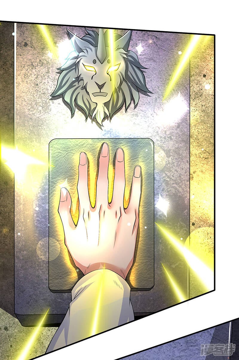 ราชาเทพนิรันดร์ (Eternal god king) ตอนที่ 157 หน้า 19