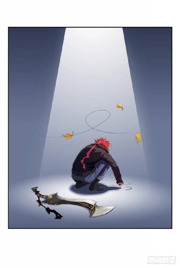 กลุ่มแชทของเหล่าเทพเซียน ตอนที่ 1 หน้า 23