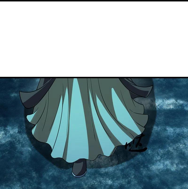 เทพอสูรสยบฟ้า ตอนที่ 245 หน้า 19