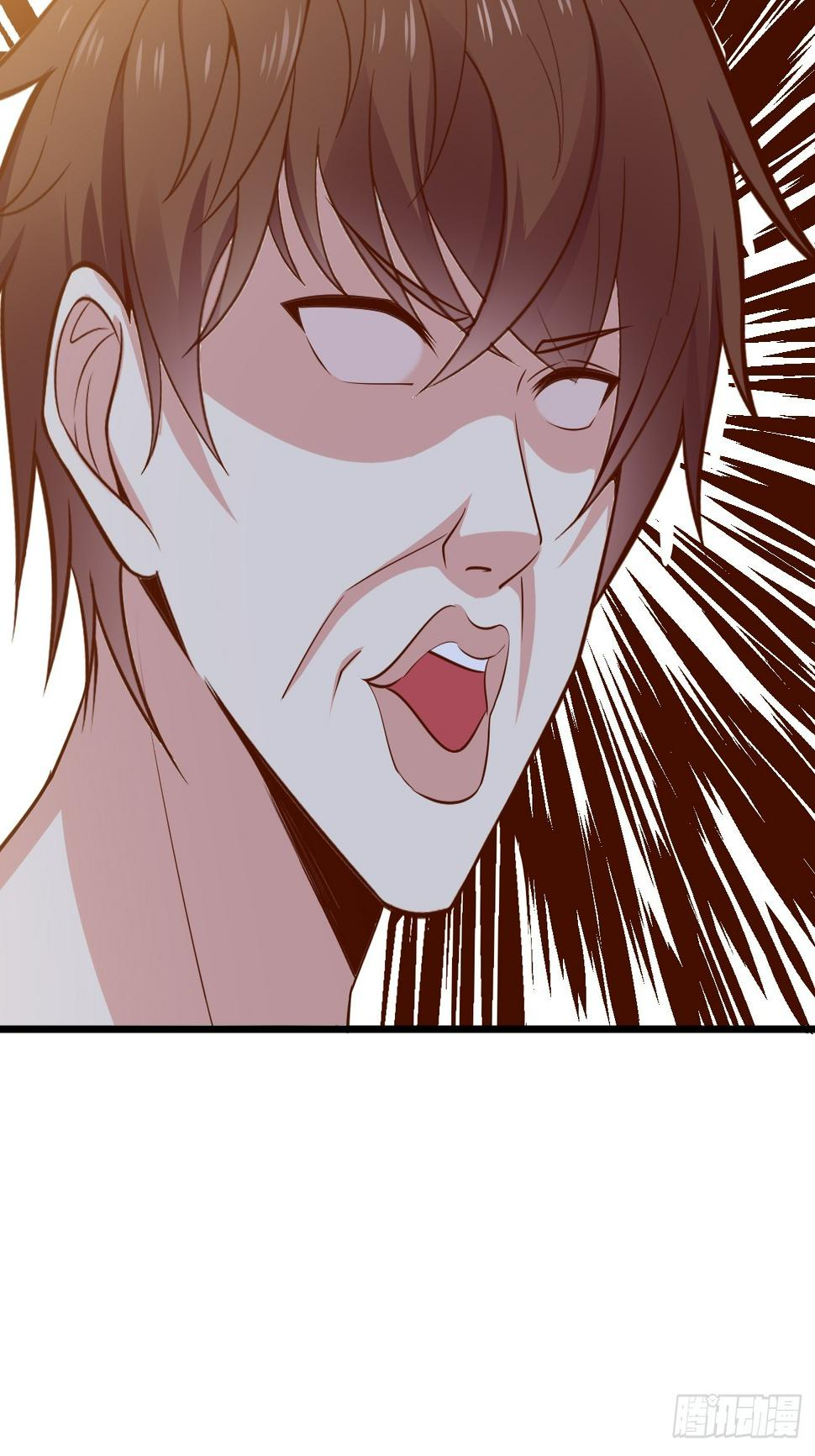 ฉันสุ่มตัวตนใหม่ทุกสัปดาห์ ตอนที่ 56 หน้า 26