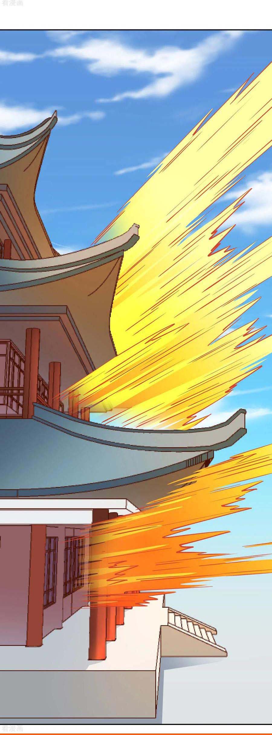 Wu Ling Sword Master ตอนที่ 13 หน้า 20