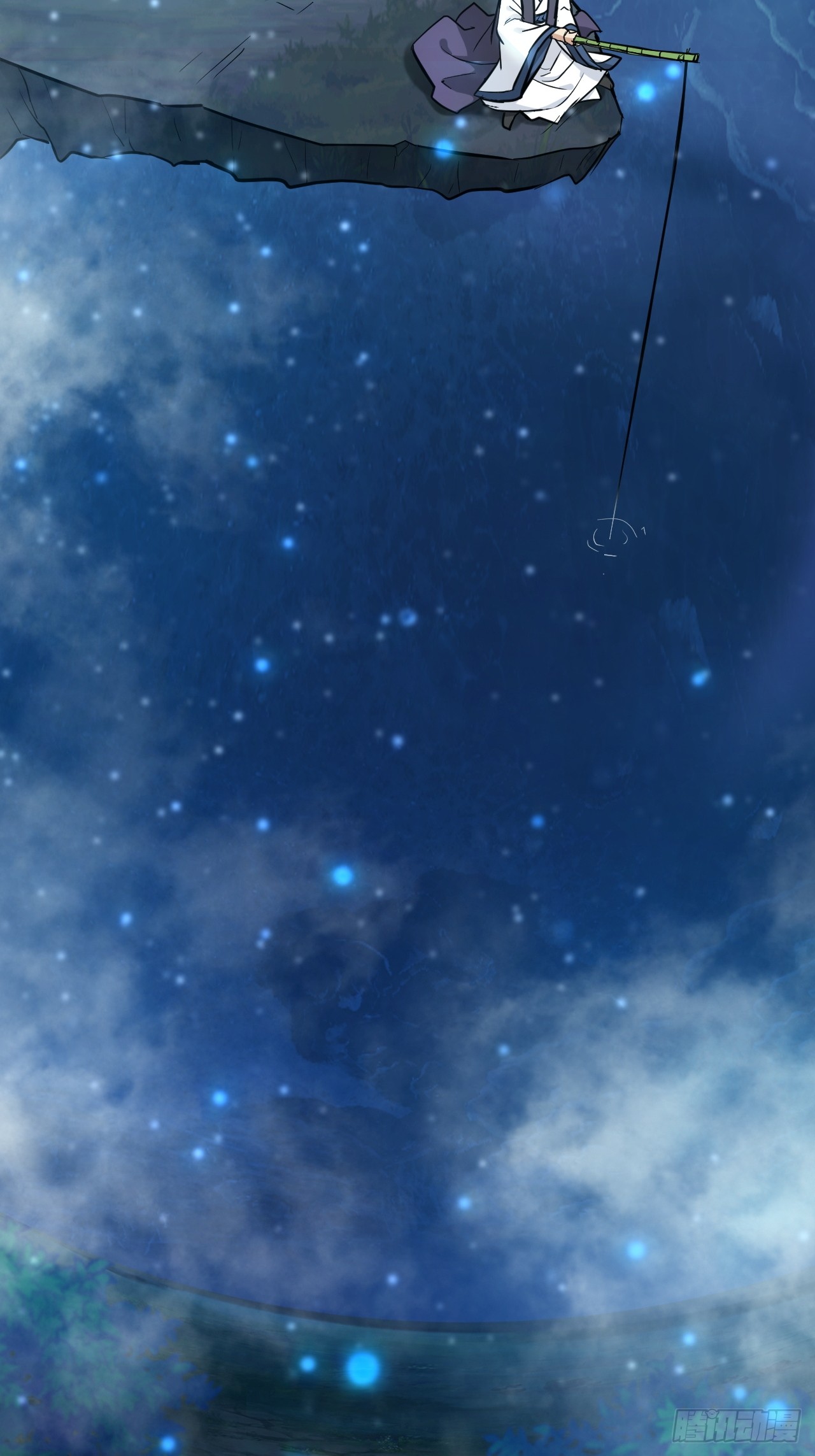 ชีวิตนี้ขอฝึกเป็นเซียนให้ฟ้าเห็น ตอนที่ 21 หน้า 3