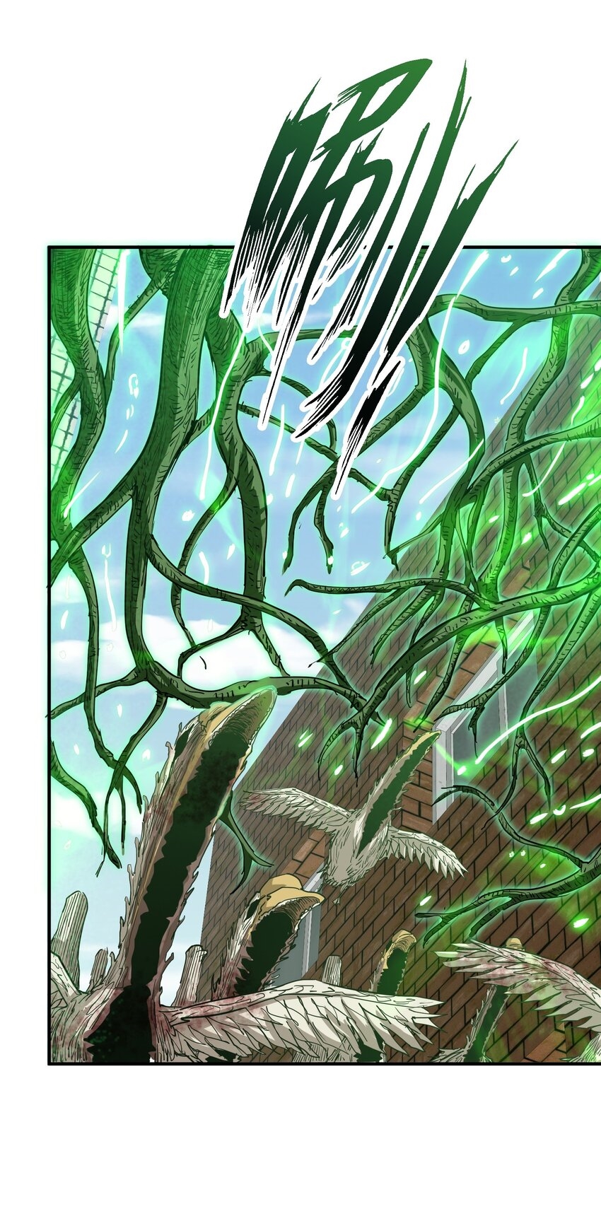 (ทันต้นฉบับ)The catastrophe of the doomsday, the rebirth of me turned the whole family into a boss! ตอนที่ 18 หน้า 22