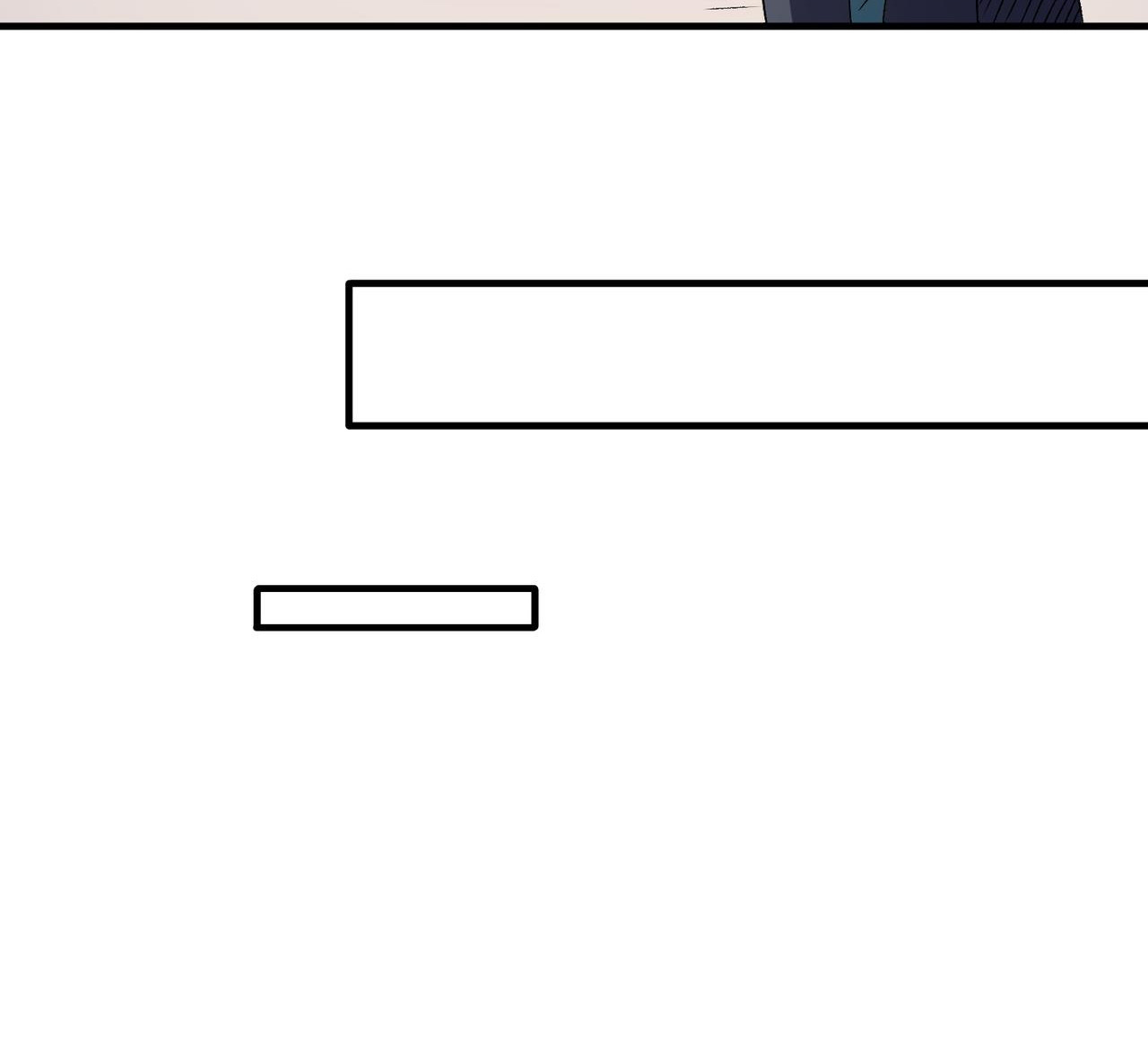 ฉันคือผู้เล่นไร้อาชีพที่สังหารเหล่าเทพ ตอนที่ 60 หน้า 16