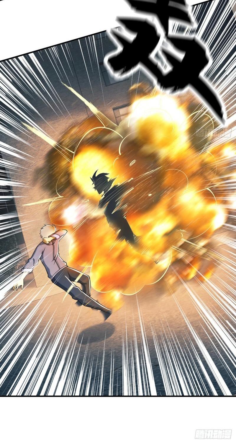 THE FIRST ORDER ตอนที่ 137 หน้า 44