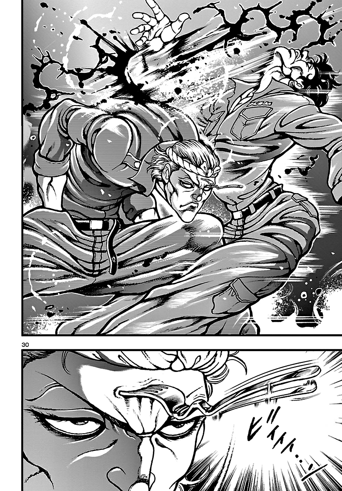 Baki Gaiden: Hana no Chiharu ตอนที่ 2 หน้า 31