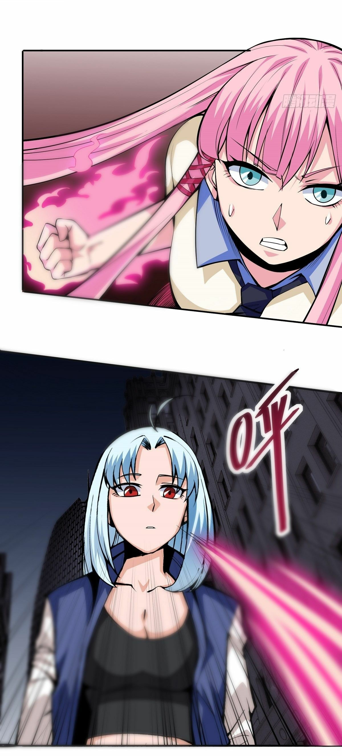 Wake up, master ท่านเจ้าสำนักหวนคืน ตอนที่ 2 หน้า 27