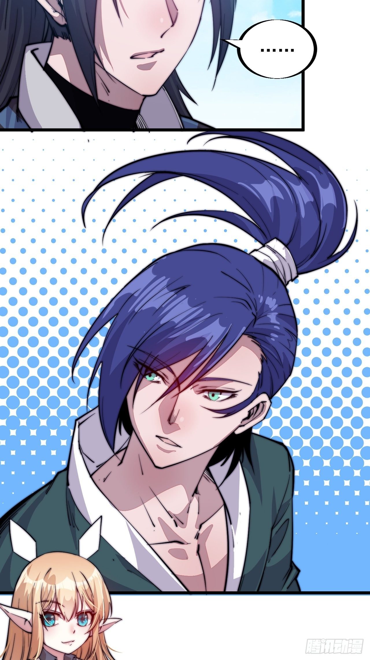 Starting a Mountain ตอนที่ 61 หน้า 10