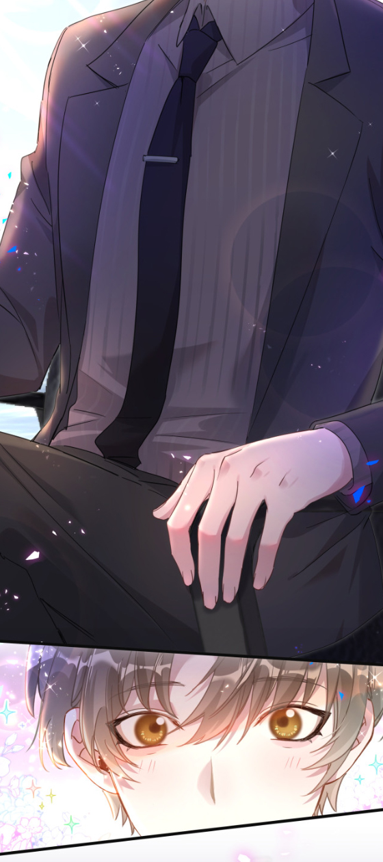 Get Married (BL) ตอนที่ 1 หน้า 14