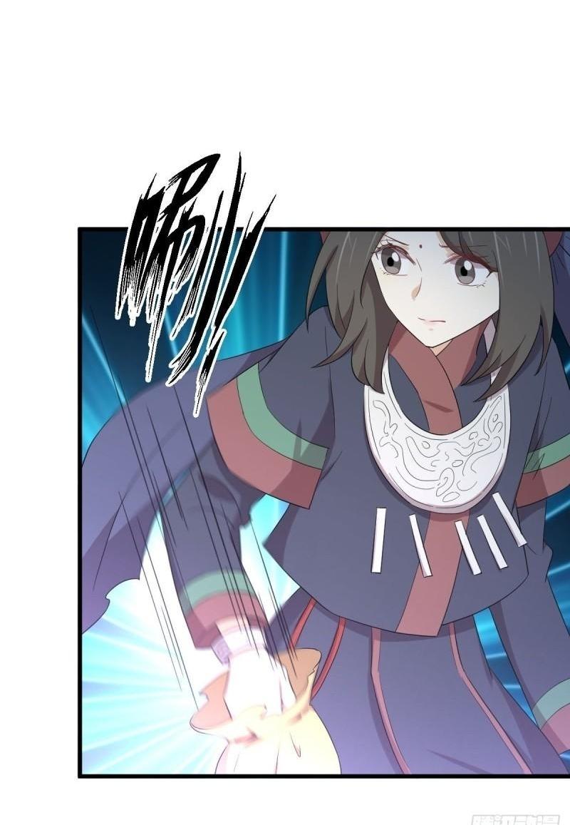 Immortal Swordsman in The Reverse World ข้าเซียนกระบี่ไม่เกาะสตรี ตอนที่ 354 หน้า 24