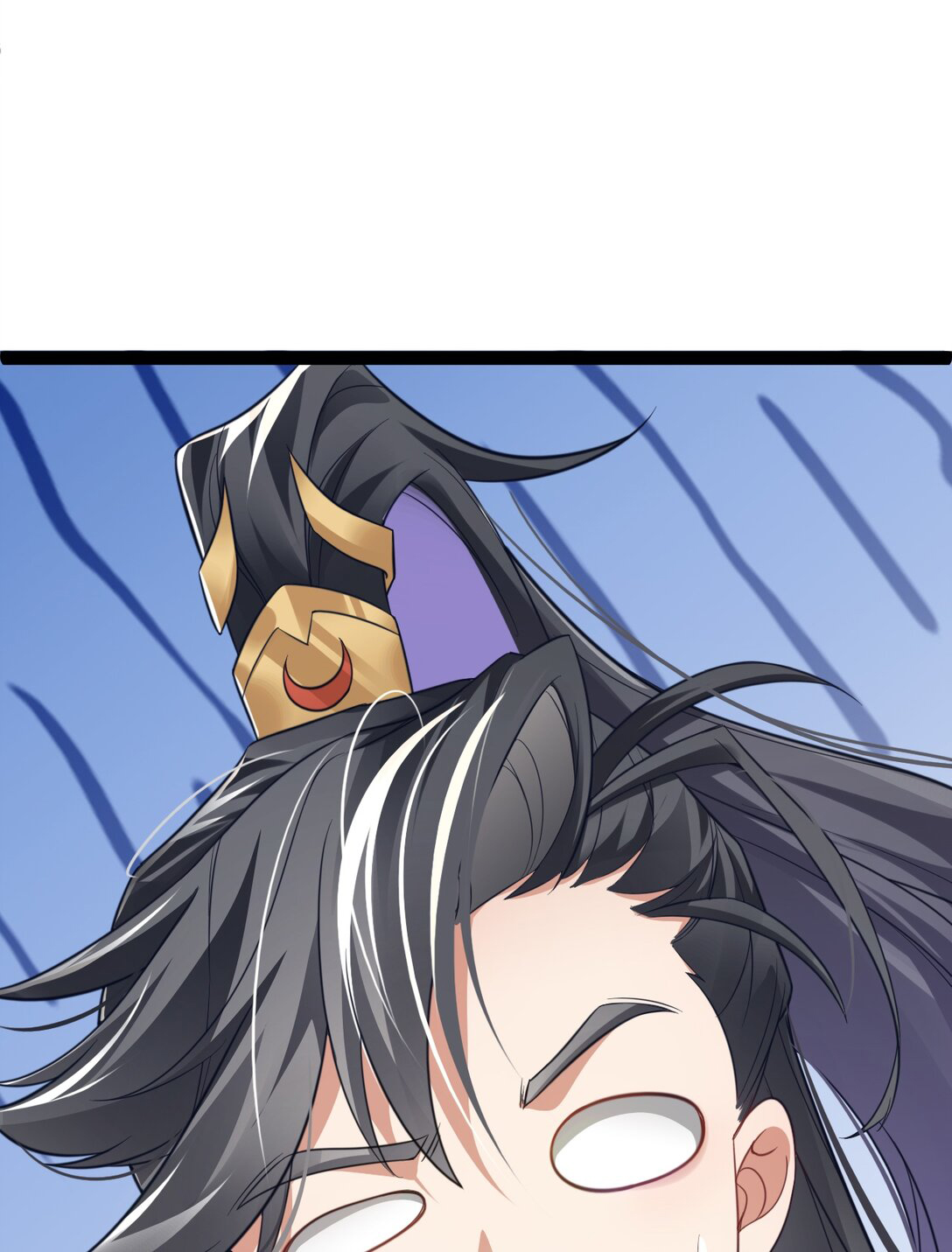 Cultivation of Destiny Great Waste ตอนที่ 18 หน้า 24