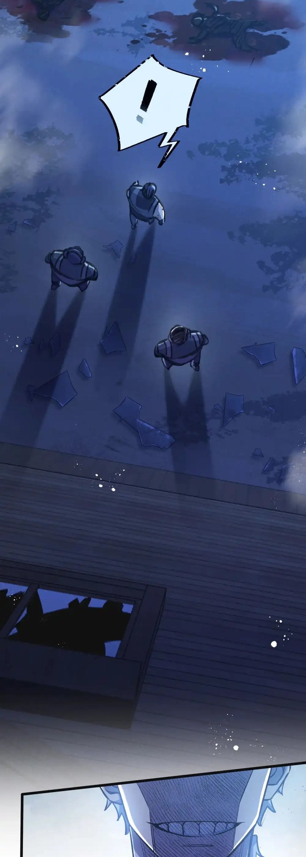 สุดยอดฟาร์มวันสิ้นโลก ตอนที่ 32 หน้า 12