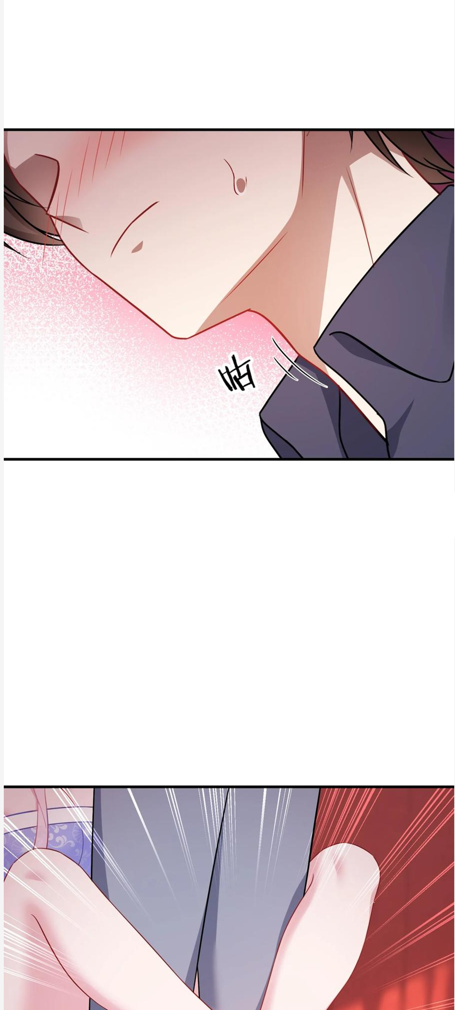 ผมไปเกาะสาวสวยกิน, แต่ตอนนี้ฉันเป็นคนร่ำรวยแล้ว~ ตอนที่ 110 หน้า 24