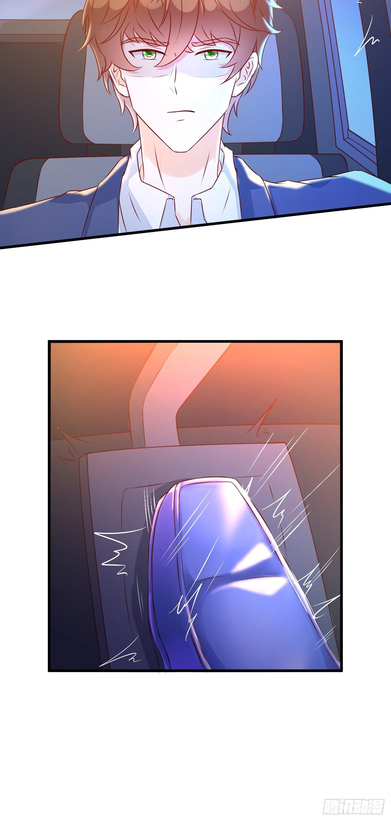 ฉันสุ่มตัวตนใหม่ทุกสัปดาห์ ตอนที่ 18 หน้า 18