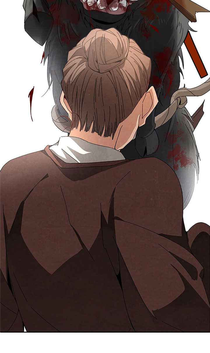 การกลับมาของผู้นำนิกายThe Return of the Sect Leader ตอนที่ 2 หน้า 112