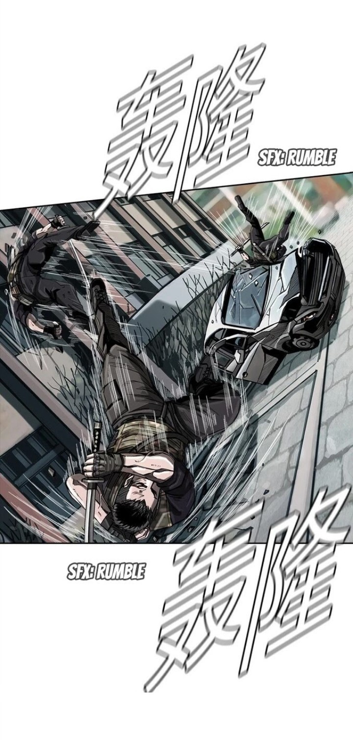 ข้าคือนักล่า ตอนที่ 14 หน้า 50