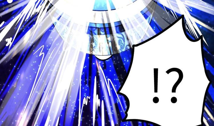 Peerless sword god เทพกระบี่ไรเทียมทาน ตอนที่ 20 หน้า 24