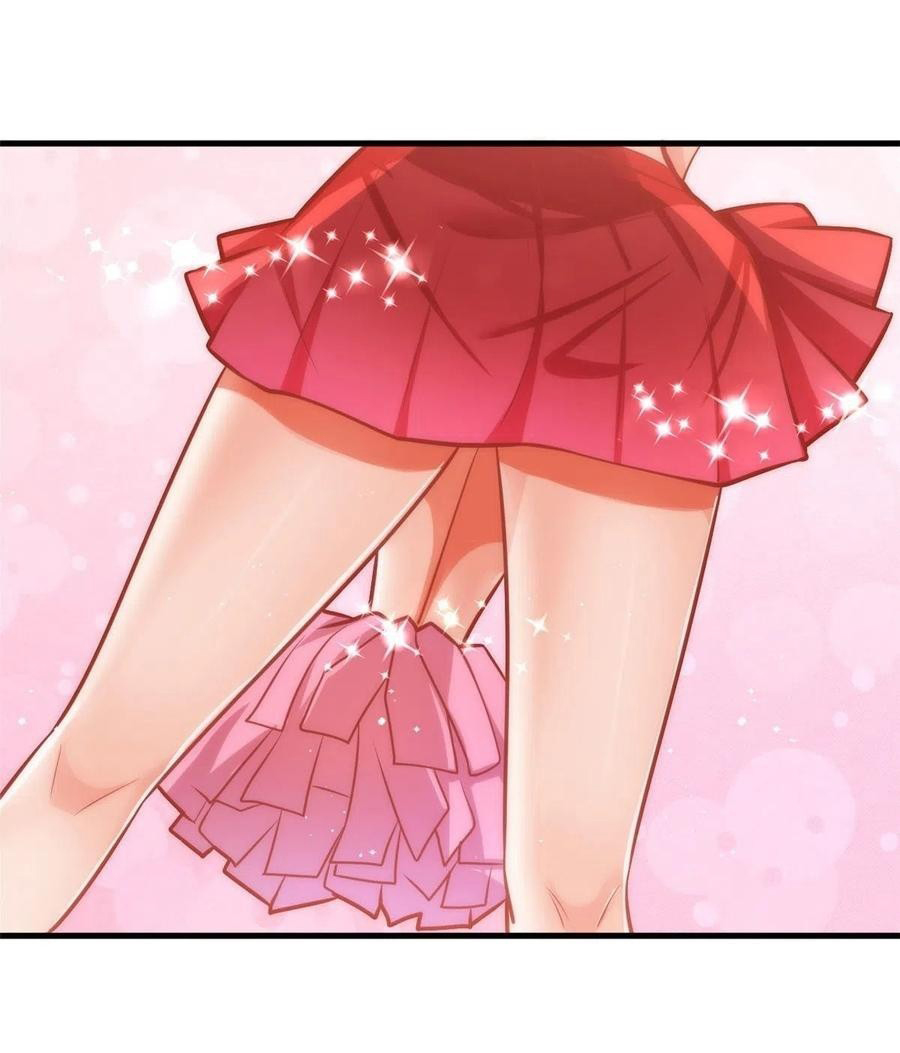 อยู่ดีดีผมก็เป็นลูกเขยราชามังกร ตอนที่ 43 หน้า 11