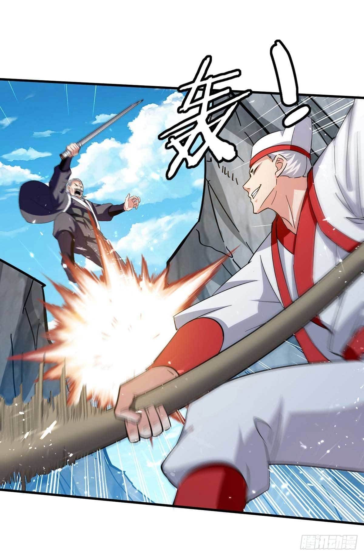 Peerless Martial Spirit ตอนที่ 108 หน้า 28