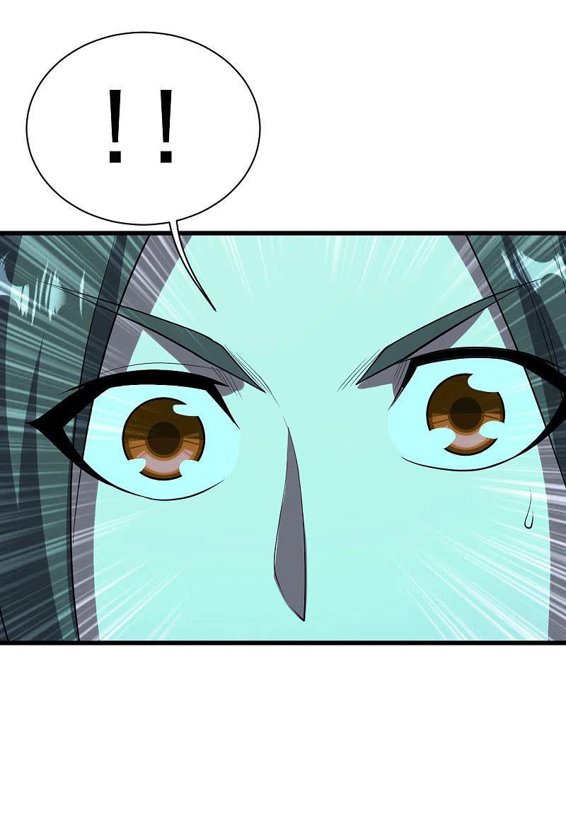 เทพอสูรสยบฟ้า ตอนที่ 205 หน้า 17