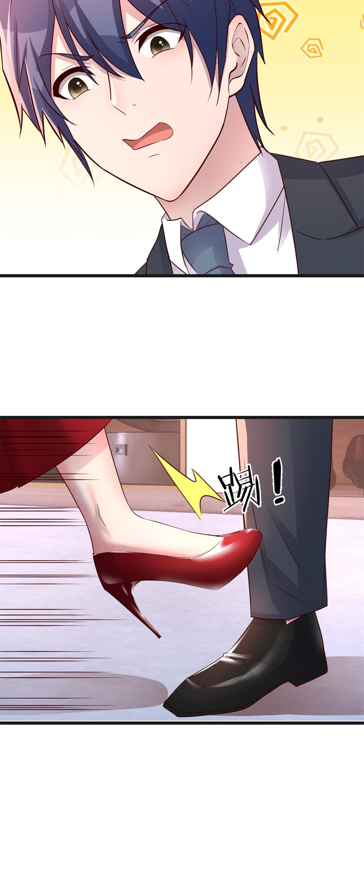 พี่สาวอยากเล่นคุณ ตอนที่ 167 หน้า 27