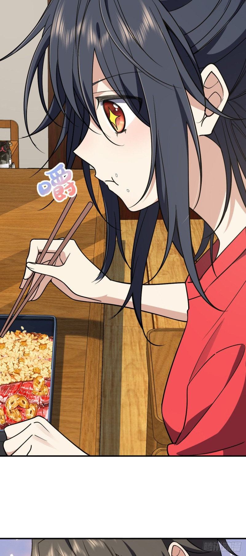 ภรรยาผมเป็นผู้ฝึกตนเมื่อพันปีก่อน ตอนที่ 7 หน้า 23