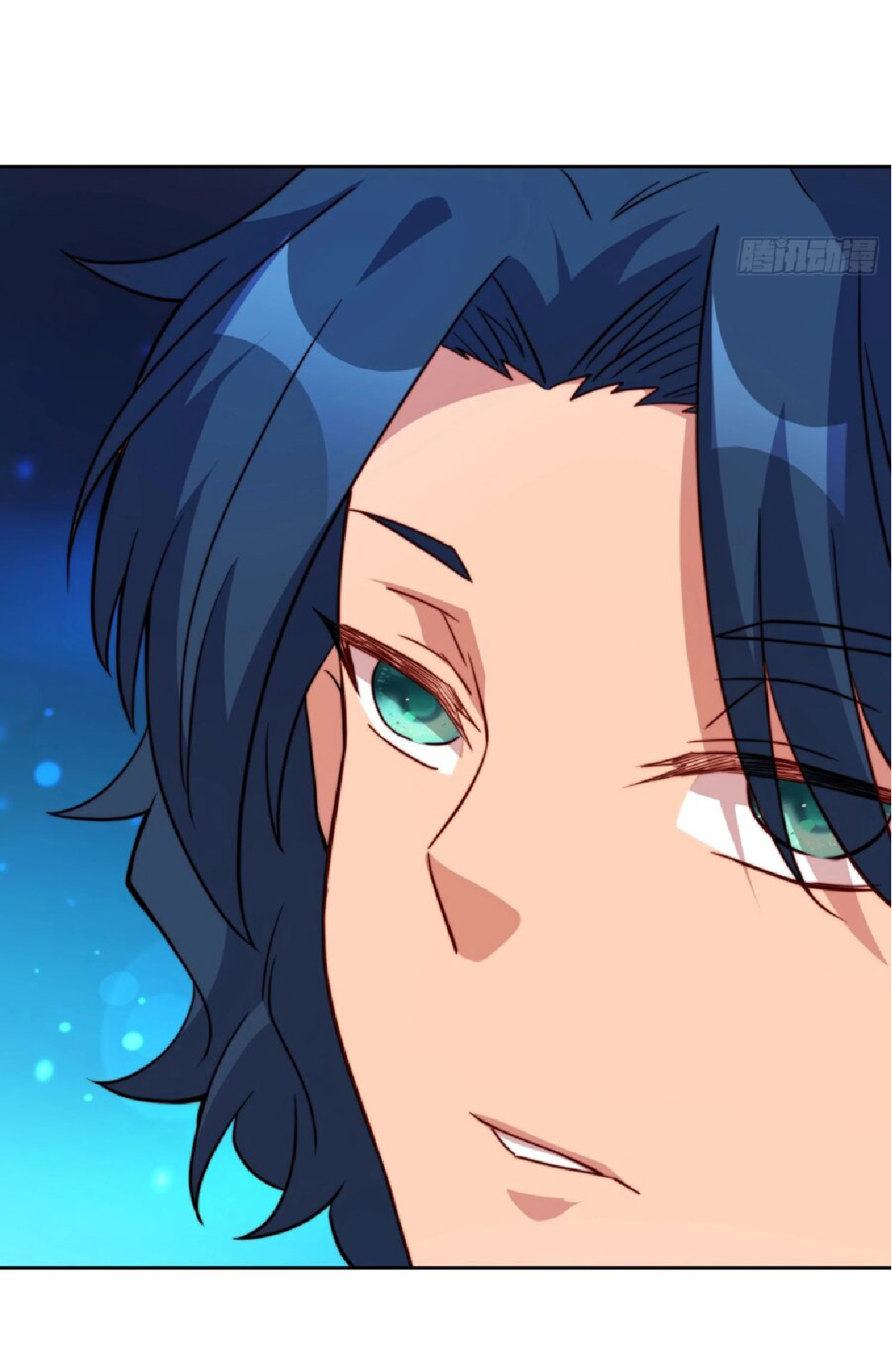 The People On Earth Are Too Ferocious ตอนที่ 168 หน้า 33