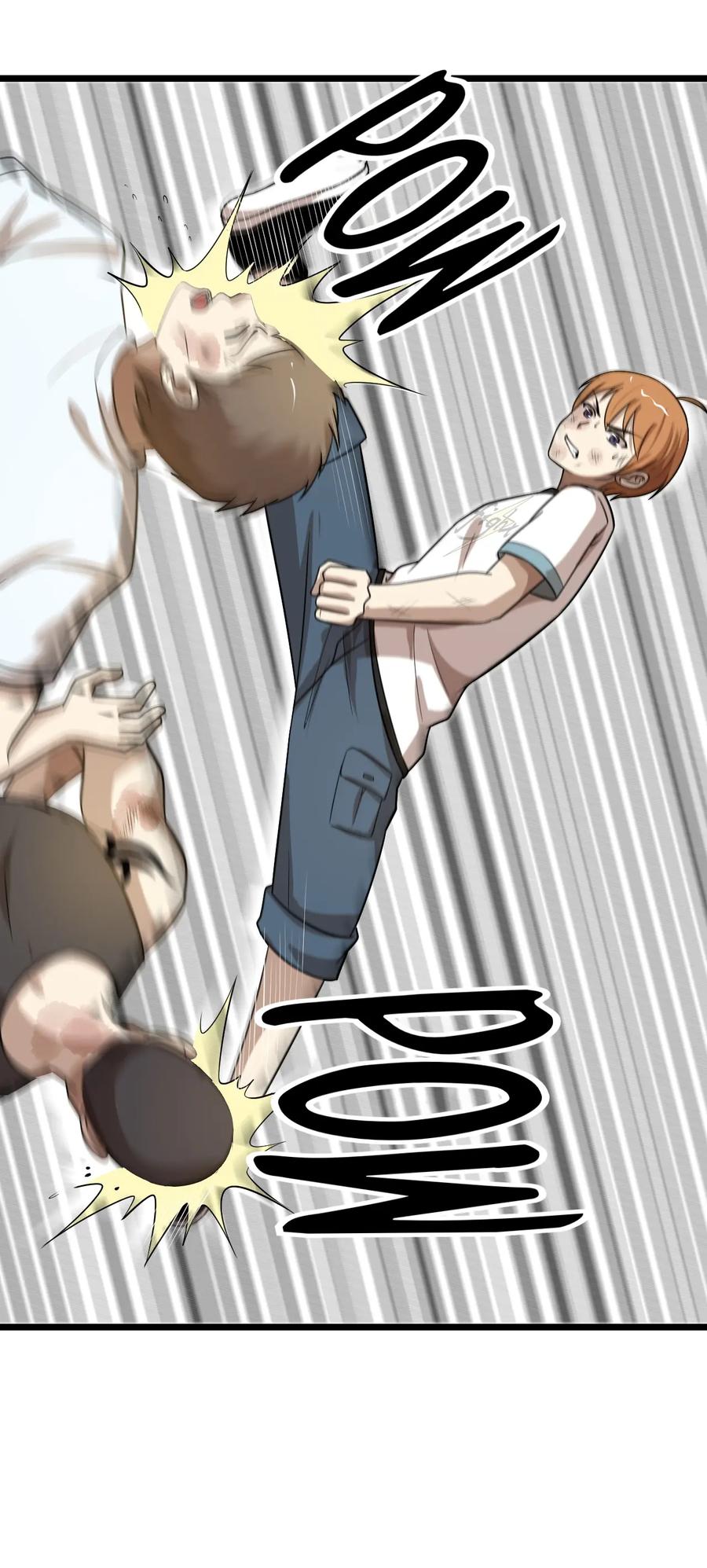 หัวหน้ามาเฟียกลับมาอายุ 16 อีกครั้ง ตอนที่ 44 หน้า 11