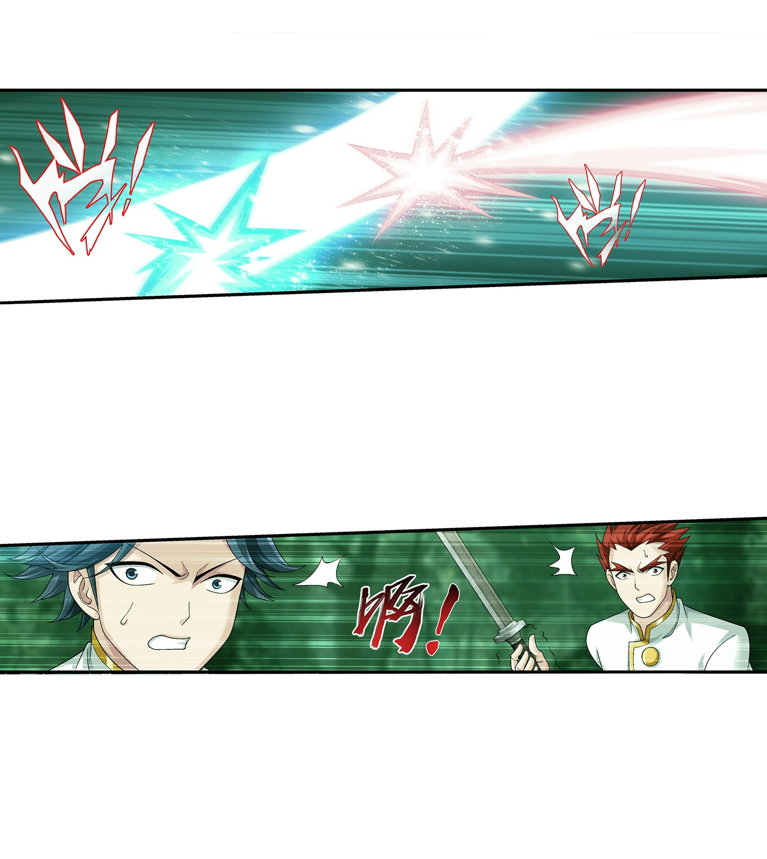 Da Zhu Zai ศึกปรมาจารย์สะท้านฟ้า (ชนจีน) ตอนที่ 312 หน้า 19