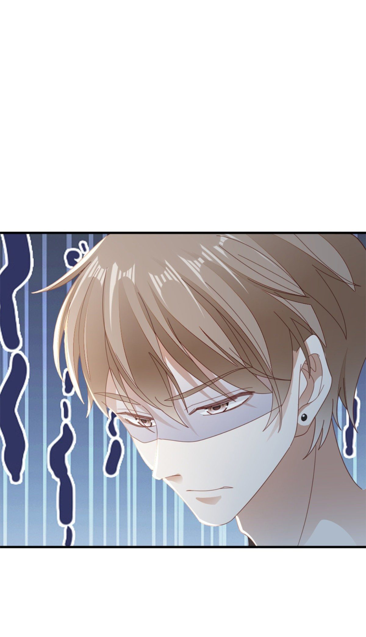 ระบบเปลี่ยนชะตายัยตัวร้าย ตอนที่ 74 หน้า 16