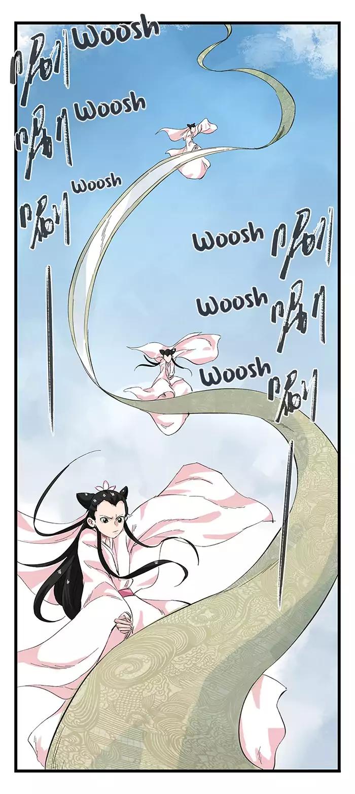 หอคอยสู่สวรรค์ ตอนที่ 31 หน้า 11