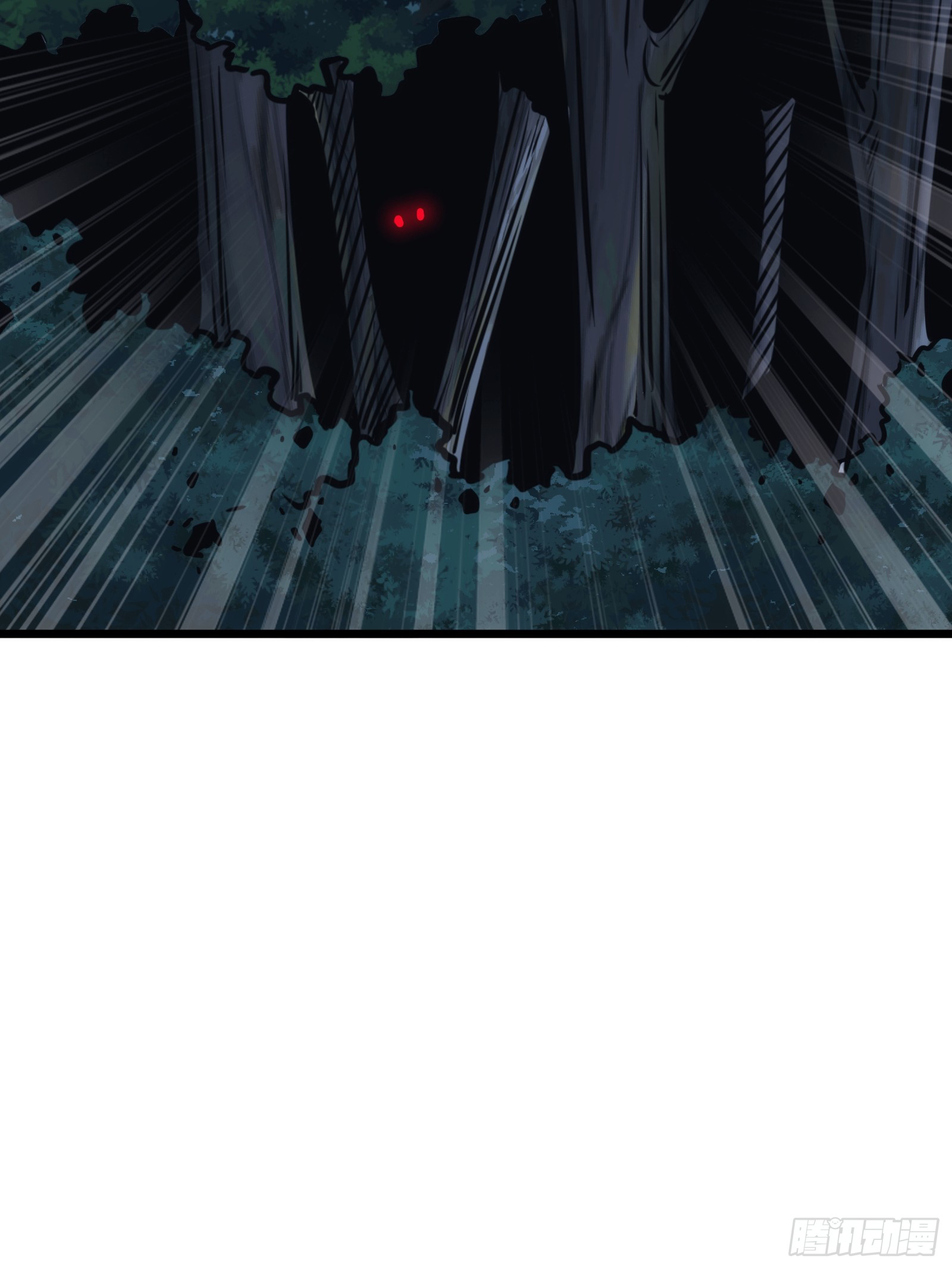 บังคับใจตัวเองก็ไร้เทียมทานได้ ตอนที่ 50 หน้า 64