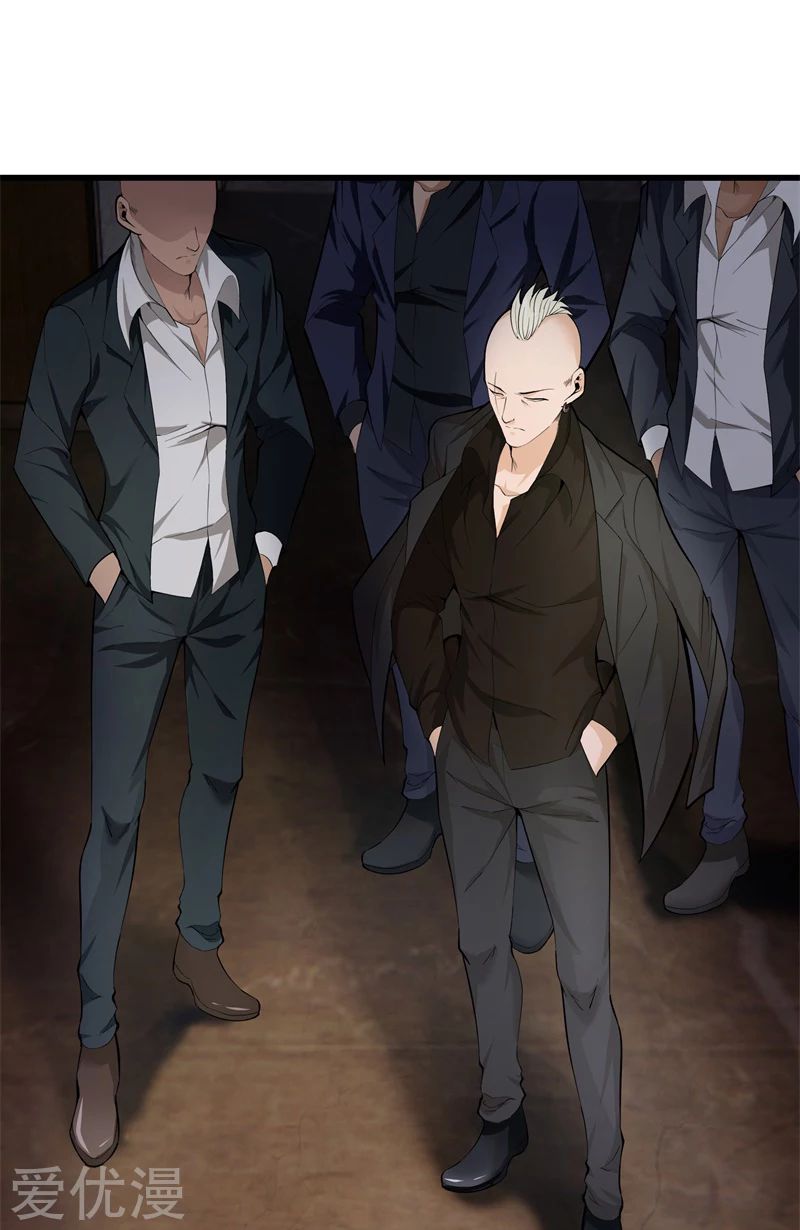 Metropolitan Reverence ตอนที่ 32 หน้า 10