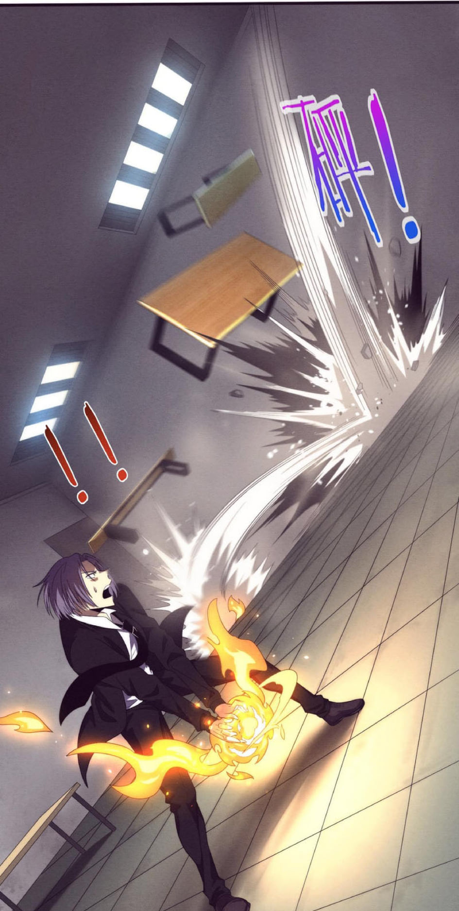 The Frenzy Of Evolution ตอนที่ 27 หน้า 50