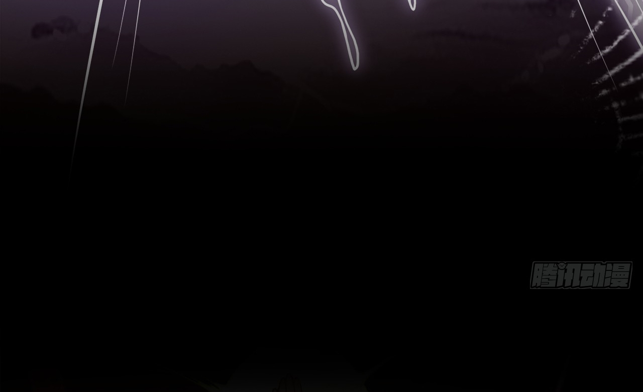 ข้าอยู่อย่างสันโดษมากว่า 100,000 ปี (ทันจีน) ตอนที่ 57 หน้า 4