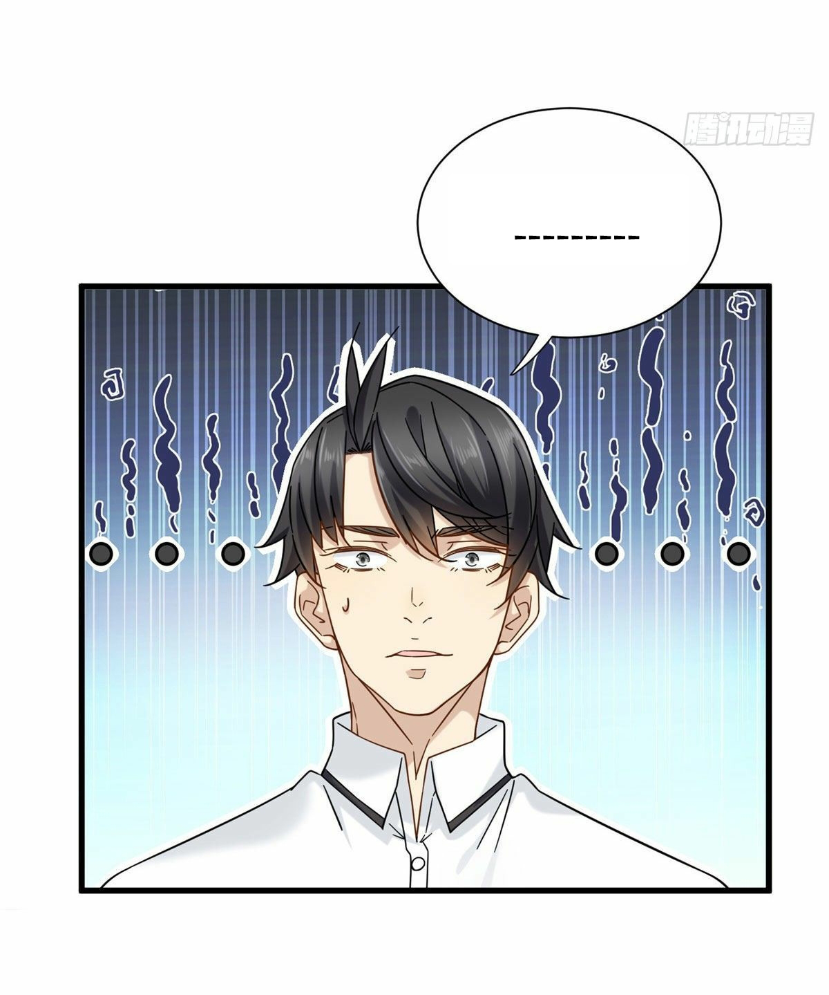 The new best all-rounder  ผู้แข็งแกร่งรอบด้าน ตอนที่ 22 หน้า 29