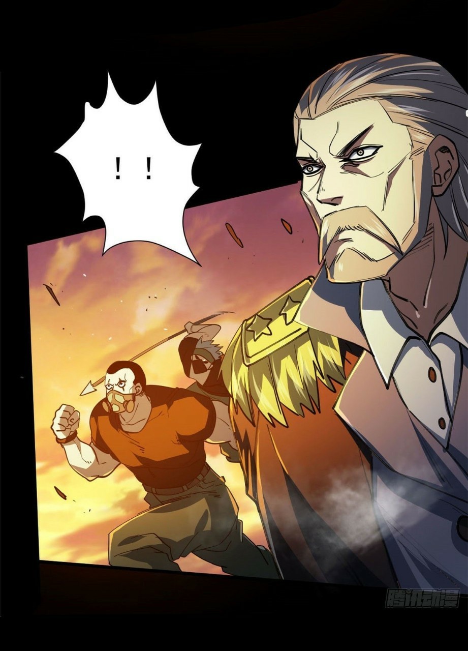 รูเล็ตเวิลด์ สุ่มไอเทมเอาชีวิตรอด ตอนที่ 62 หน้า 3