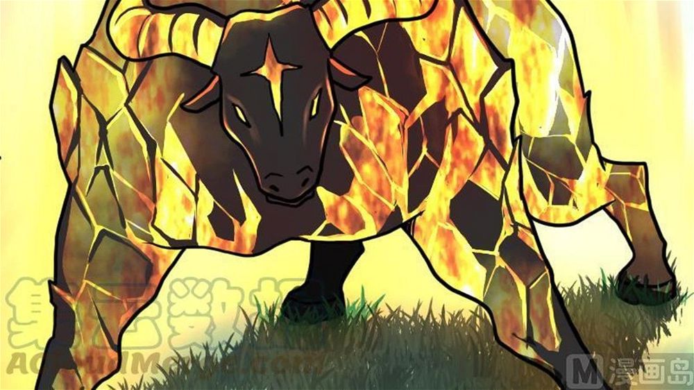 Peerless sword god เทพกระบี่ไรเทียมทาน ตอนที่ 30 หน้า 120