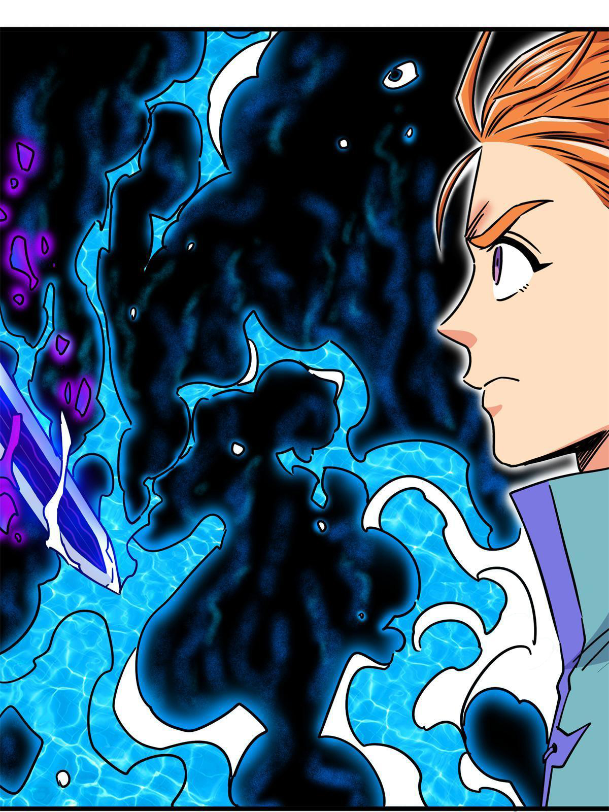 ราชันอหังการ - Emperor's Domination ตอนที่ 54 หน้า 33