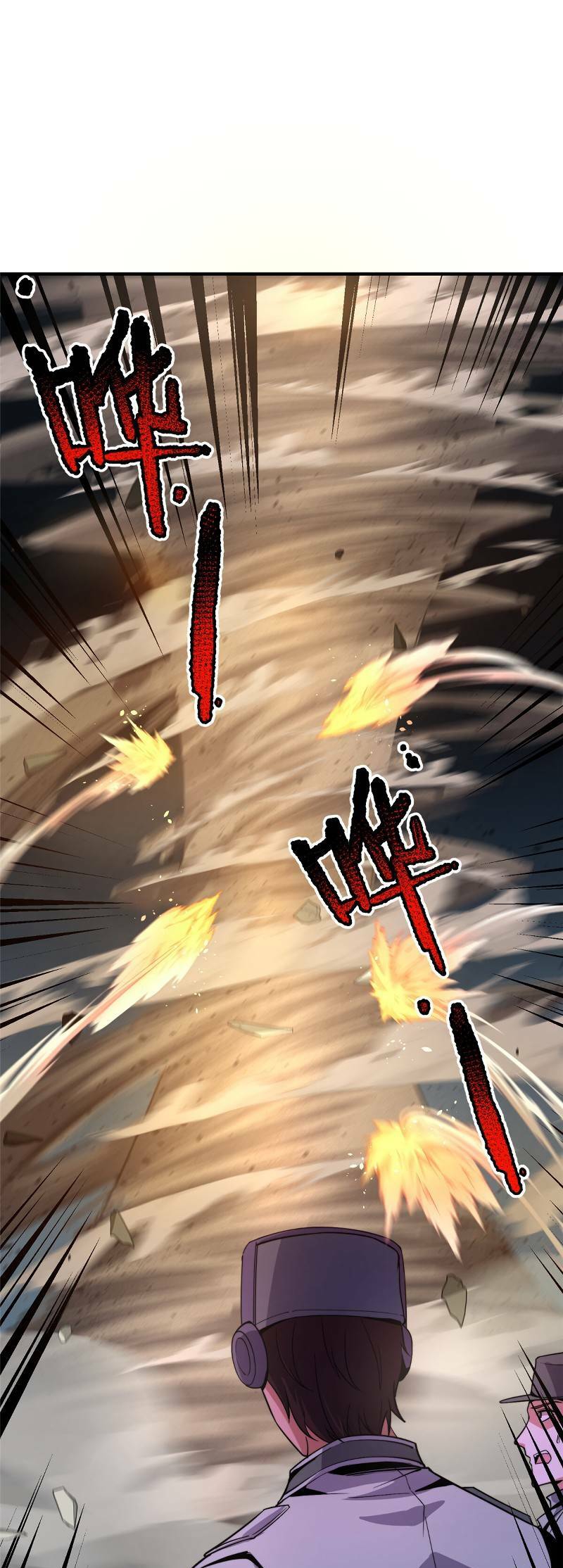 วิวัฒนาการอสูรสัตว์เลี้ยง ตอนที่ 39 หน้า 22