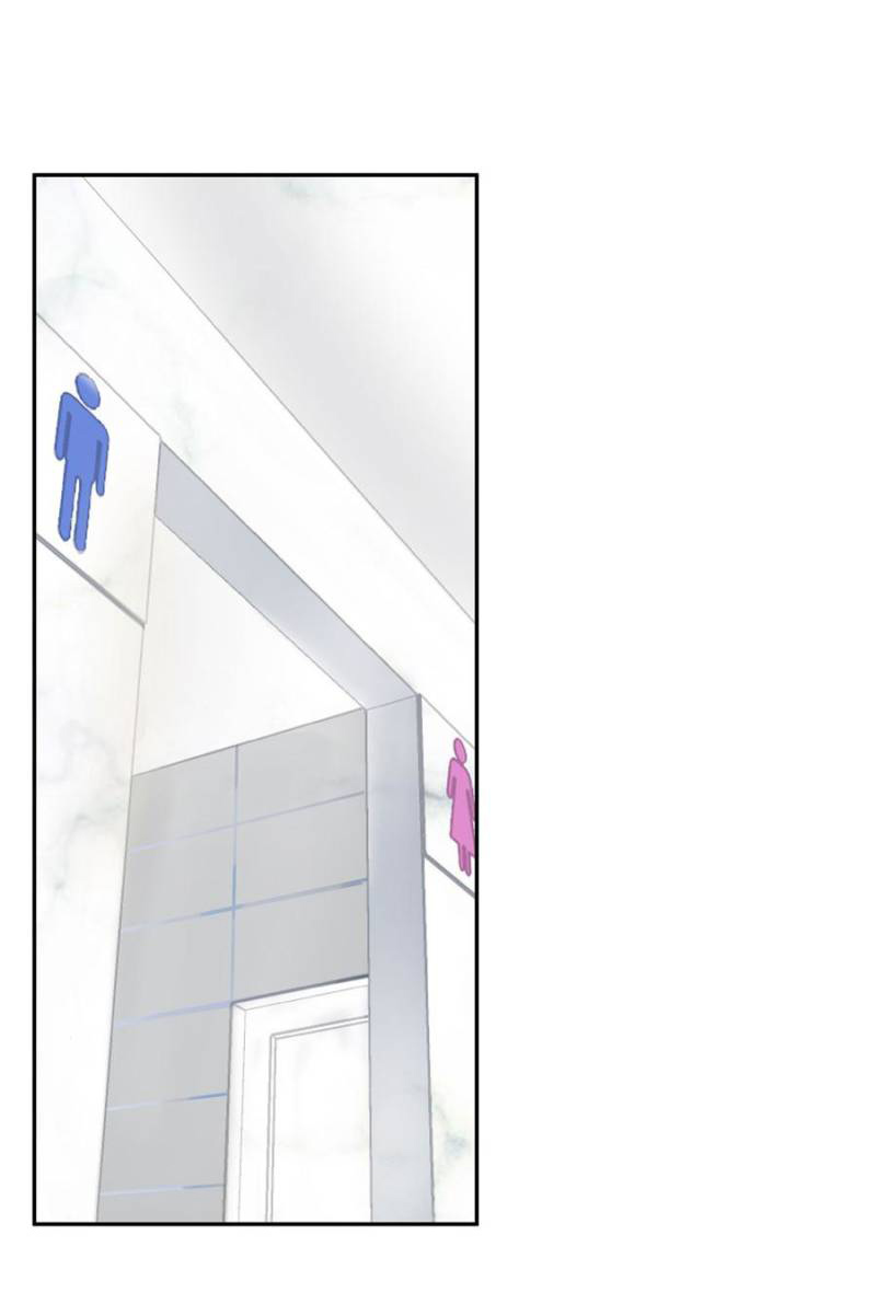 เจ้าชายโรงเรียนแห่งชาติเป็นเด็กผู้หญิง ตอนที่ 19 หน้า 20